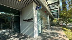 Hexacube (D14), Shop House #602964731